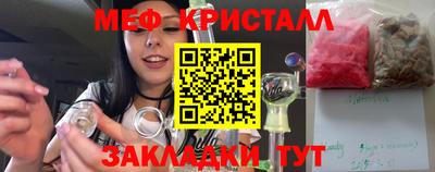 марки lsd Краснокаменск