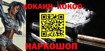 герыч Краснодар