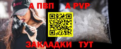 герыч Коммунар