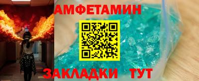 СК Конаково